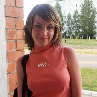 Отзыв от Тамара - виза ДТВ